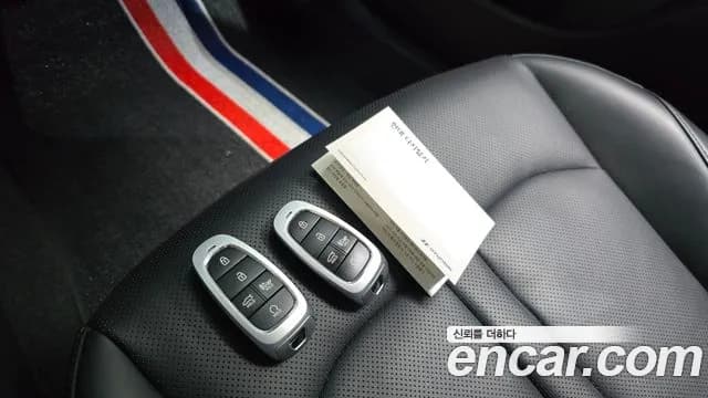 2020 Hyundai Sonata (DN8) 2.0 LPG Sold VIN KMHL341DBLA046527 – trunk area 2020 Hyundai Sonata (DN8) 2.0 LPG Sold VIN KMHL341DBLA046527 – trunk area