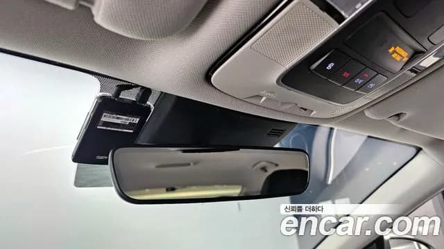 2020 Hyundai Sonata (DN8) 2.0 LPG(rental car) Sold VIN KMHL341DBLA066502 – trunk area 2020 Hyundai Sonata (DN8) 2.0 LPG(rental car) Sold VIN KMHL341DBLA066502 – trunk area