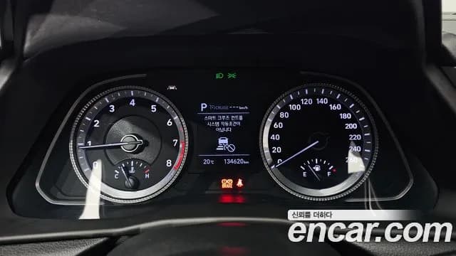 2020 Hyundai Sonata (DN8) 2.0 LPG Sold VIN KMHL341DBLA069194 – odometer reading 2020 Hyundai Sonata (DN8) 2.0 LPG Sold VIN KMHL341DBLA069194 – odometer reading