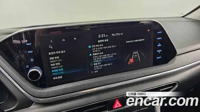 2020 Hyundai Sonata (DN8) 2.0 LPG Sold VIN KMHL341DBLA069194 – photo 14 2020 Hyundai Sonata (DN8) 2.0 LPG Sold VIN KMHL341DBLA069194 – photo 14