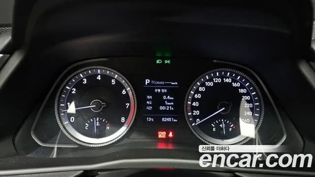 2020 Hyundai Sonata (DN8) 2.0 LPG(rental car) Sold VIN KMHL341DBLA086058 – photo 14 2020 Hyundai Sonata (DN8) 2.0 LPG(rental car) Sold VIN KMHL341DBLA086058 – photo 14