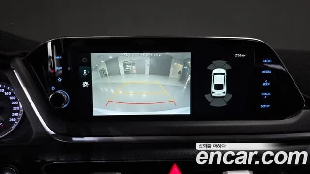 2020 Hyundai Sonata (DN8) 2.0 LPG Sold VIN KMHL341DBLA102010 – engine bay 2020 Hyundai Sonata (DN8) 2.0 LPG Sold VIN KMHL341DBLA102010 – engine bay
