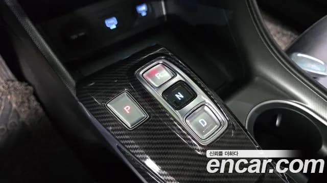 2021 Hyundai Sonata (DN8) 2.0 LPG(rental car) Sold VIN KMHL341DBMA105628 – trunk area 2021 Hyundai Sonata (DN8) 2.0 LPG(rental car) Sold VIN KMHL341DBMA105628 – trunk area