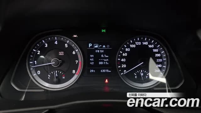 2021 Hyundai Sonata (DN8) 2.0 LPG(rental car) Sold VIN KMHL341DBMA122621 – photo 13 2021 Hyundai Sonata (DN8) 2.0 LPG(rental car) Sold VIN KMHL341DBMA122621 – photo 13