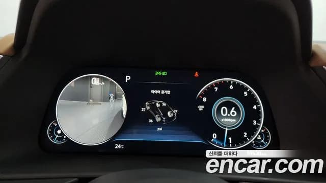 2021 Hyundai Sonata (DN8) 2.0 LPG(Disabled Person) Sold VIN KMHL341DBMA131074 – undercarriage 2021 Hyundai Sonata (DN8) 2.0 LPG(Disabled Person) Sold VIN KMHL341DBMA131074 – undercarriage