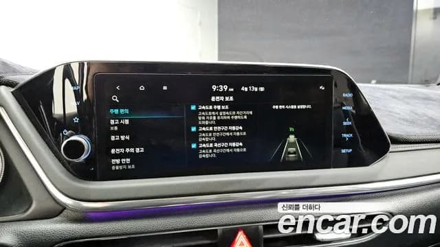 2022 Hyundai Sonata (DN8) 2.0 LPG(rental car) Sold VIN KMHL341DBNA163793 – rear exterior 2022 Hyundai Sonata (DN8) 2.0 LPG(rental car) Sold VIN KMHL341DBNA163793 – rear exterior