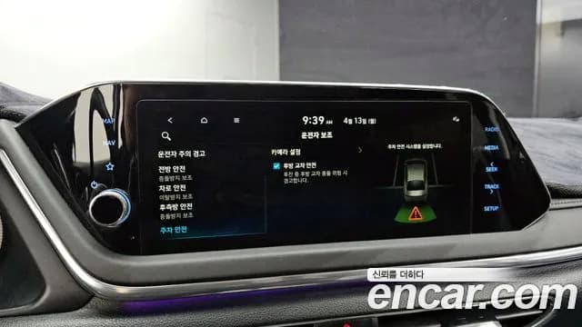 2022 Hyundai Sonata (DN8) 2.0 LPG(rental car) Sold VIN KMHL341DBNA163793 – photo 13 2022 Hyundai Sonata (DN8) 2.0 LPG(rental car) Sold VIN KMHL341DBNA163793 – photo 13