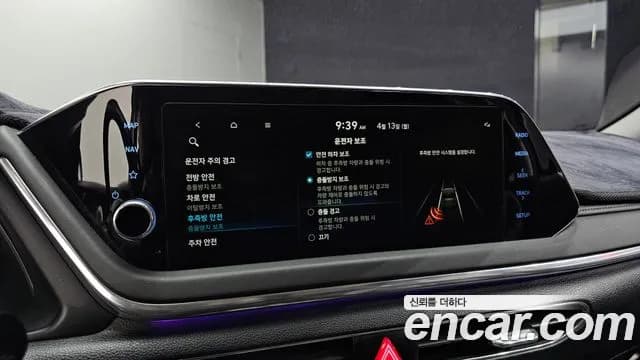 2022 Hyundai Sonata (DN8) 2.0 LPG(rental car) Sold VIN KMHL341DBNA163793 – photo 16 2022 Hyundai Sonata (DN8) 2.0 LPG(rental car) Sold VIN KMHL341DBNA163793 – photo 16