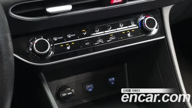 2022 Hyundai Sonata (DN8) 2.0 LPG(rental car) Sold VIN KMHL341DBNA172136 – exterior detail 2022 Hyundai Sonata (DN8) 2.0 LPG(rental car) Sold VIN KMHL341DBNA172136 – exterior detail