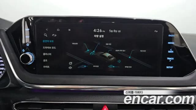 2022 Hyundai Sonata (DN8) 2.0 LPG(rental car) Sold VIN KMHL341DBNA190073 – photo 21 2022 Hyundai Sonata (DN8) 2.0 LPG(rental car) Sold VIN KMHL341DBNA190073 – photo 21