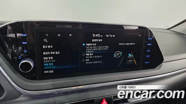 2022 Hyundai Sonata (DN8) 2.0 LPG(rental car) Sold VIN KMHL341DBNA197859 – front exterior 2022 Hyundai Sonata (DN8) 2.0 LPG(rental car) Sold VIN KMHL341DBNA197859 – front exterior