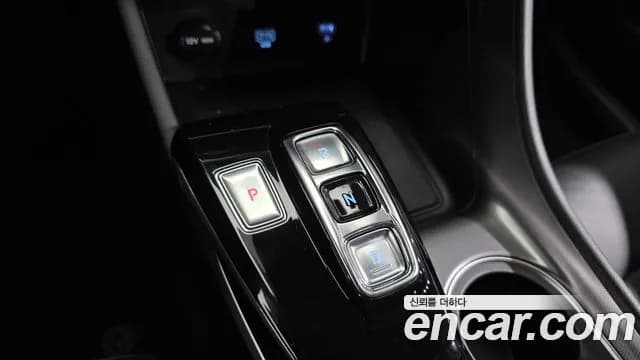 2022 Hyundai Sonata (DN8) 2.0 LPG(rental car) Sold VIN KMHL341DBNA206199 – trunk area 2022 Hyundai Sonata (DN8) 2.0 LPG(rental car) Sold VIN KMHL341DBNA206199 – trunk area
