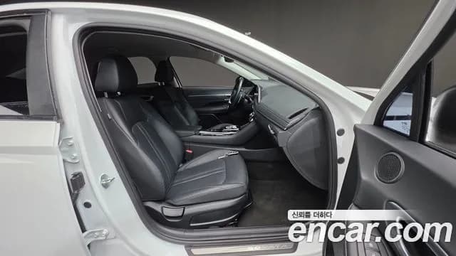 2022 Hyundai Sonata (DN8) 2.0 LPG(rental car) Sold VIN KMHL341DBNA206208 – trunk area 2022 Hyundai Sonata (DN8) 2.0 LPG(rental car) Sold VIN KMHL341DBNA206208 – trunk area