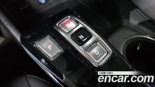 2022 Hyundai Sonata (DN8) 2.0 LPG(rental car) Sold VIN KMHL341DBNA206208 – photo 13 2022 Hyundai Sonata (DN8) 2.0 LPG(rental car) Sold VIN KMHL341DBNA206208 – photo 13