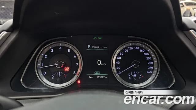 2022 Hyundai Sonata (DN8) 2.0 LPG(rental car) Sold VIN KMHL341DBNA206448 – odometer reading 2022 Hyundai Sonata (DN8) 2.0 LPG(rental car) Sold VIN KMHL341DBNA206448 – odometer reading