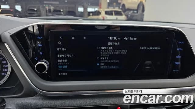 2022 Hyundai Sonata (DN8) 2.0 LPG(rental car) Sold VIN KMHL341DBNA206448 – photo 19 2022 Hyundai Sonata (DN8) 2.0 LPG(rental car) Sold VIN KMHL341DBNA206448 – photo 19