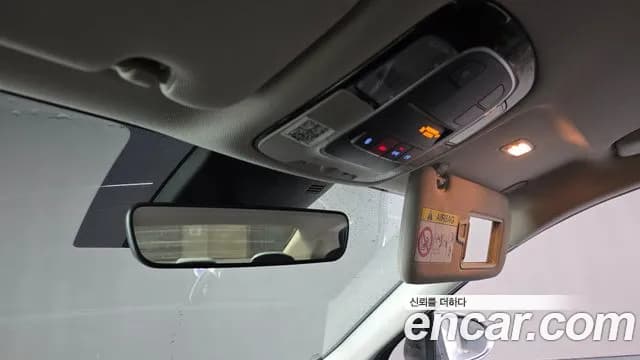 2022 Hyundai Sonata (DN8) 2.0 LPG(rental car) Sold VIN KMHL341DBNA212416 – undercarriage 2022 Hyundai Sonata (DN8) 2.0 LPG(rental car) Sold VIN KMHL341DBNA212416 – undercarriage