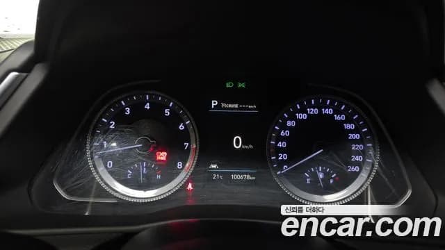 2022 Hyundai Sonata (DN8) 2.0 LPG(rental car) Sold VIN KMHL341DBNA212416 – photo 14 2022 Hyundai Sonata (DN8) 2.0 LPG(rental car) Sold VIN KMHL341DBNA212416 – photo 14