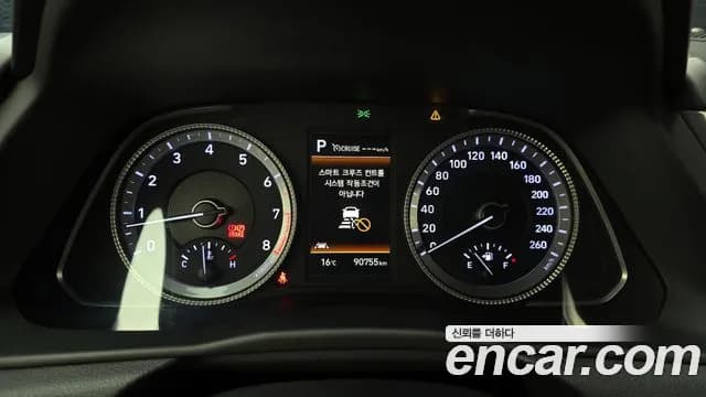 2022 Hyundai Sonata (DN8) 2.0 LPG(rental car) Sold VIN KMHL341DBNA212810 – photo 29 2022 Hyundai Sonata (DN8) 2.0 LPG(rental car) Sold VIN KMHL341DBNA212810 – photo 29