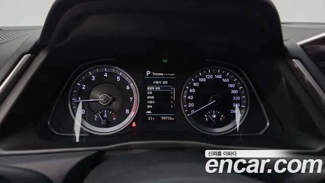 2022 Hyundai Sonata (DN8) 2.0 LPG(rental car) Sold VIN KMHL341DBNA243431 – photo 20 2022 Hyundai Sonata (DN8) 2.0 LPG(rental car) Sold VIN KMHL341DBNA243431 – photo 20