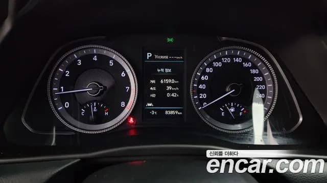 2022 Hyundai Sonata (DN8) 2.0 LPG(rental car) Sold VIN KMHL341DBNA247057 – photo 15 2022 Hyundai Sonata (DN8) 2.0 LPG(rental car) Sold VIN KMHL341DBNA247057 – photo 15