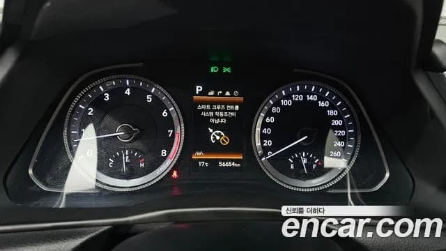 2023 Hyundai Sonata (DN8) 2.0 LPG(rental car) Sold VIN KMHL341DBPA277637 – front exterior 2023 Hyundai Sonata (DN8) 2.0 LPG(rental car) Sold VIN KMHL341DBPA277637 – front exterior