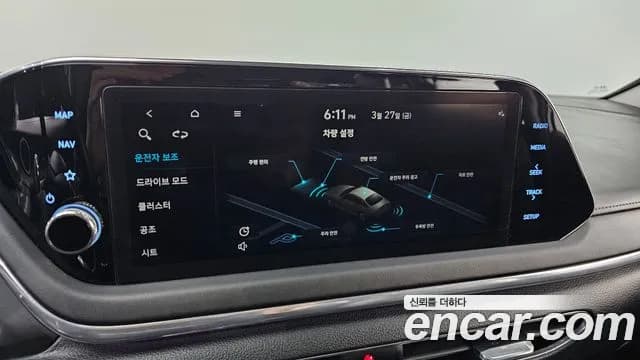 2023 Hyundai Sonata (DN8) 2.0 LPG(rental car) Sold VIN KMHL341DBPA277637 – rear exterior 2023 Hyundai Sonata (DN8) 2.0 LPG(rental car) Sold VIN KMHL341DBPA277637 – rear exterior