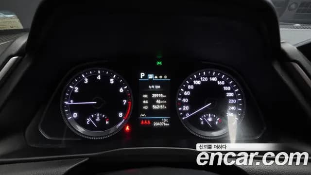 2023 Hyundai Sonata (DN8) 2.0 LPG(rental car) Sold VIN KMHL341DBPA306008 – photo 13 2023 Hyundai Sonata (DN8) 2.0 LPG(rental car) Sold VIN KMHL341DBPA306008 – photo 13