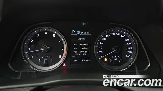 2023 Hyundai Sonata (DN8) 2.0 LPG(rental car) Sold VIN KMHL341DBPA310253 – photo 19 2023 Hyundai Sonata (DN8) 2.0 LPG(rental car) Sold VIN KMHL341DBPA310253 – photo 19