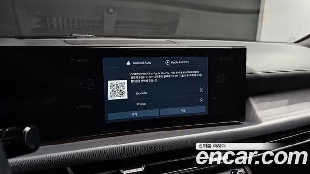 2024 Hyundai Sonata The Edge (DN8) 2.0 LPG(Rent) Sold VIN KMHL341DBRA333362 – exterior detail 2024 Hyundai Sonata The Edge (DN8) 2.0 LPG(Rent) Sold VIN KMHL341DBRA333362 – exterior detail