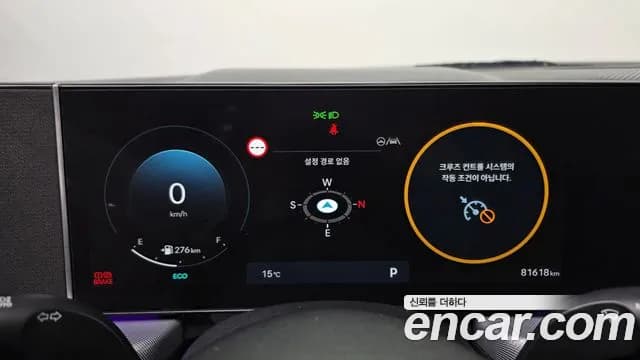 2024 Hyundai Sonata The Edge (DN8) 2.0 LPG(Rent) Sold VIN KMHL341DBRA333384 – engine bay 2024 Hyundai Sonata The Edge (DN8) 2.0 LPG(Rent) Sold VIN KMHL341DBRA333384 – engine bay
