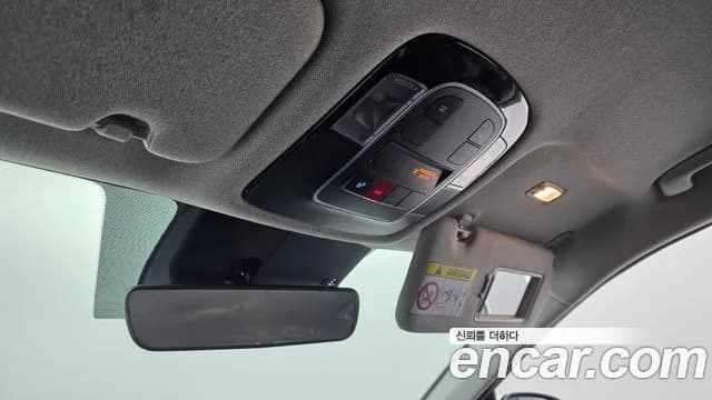 2024 Hyundai Sonata The Edge (DN8) 2.0 LPG(Rent) Sold VIN KMHL341DBRA333384 – trunk area 2024 Hyundai Sonata The Edge (DN8) 2.0 LPG(Rent) Sold VIN KMHL341DBRA333384 – trunk area