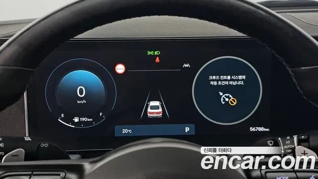 2024 Hyundai Sonata The Edge (DN8) 2.0 LPG(Rent) Sold VIN KMHL341DBRA348705 – undercarriage 2024 Hyundai Sonata The Edge (DN8) 2.0 LPG(Rent) Sold VIN KMHL341DBRA348705 – undercarriage