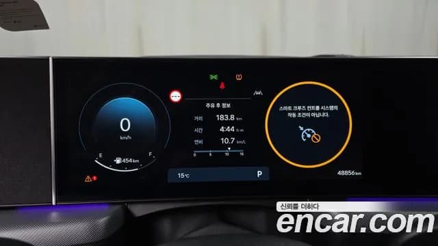 2024 Hyundai Sonata The Edge (DN8) 2.0 LPG(Rent) Sold VIN KMHL341DBRA368514 – exterior detail 2024 Hyundai Sonata The Edge (DN8) 2.0 LPG(Rent) Sold VIN KMHL341DBRA368514 – exterior detail