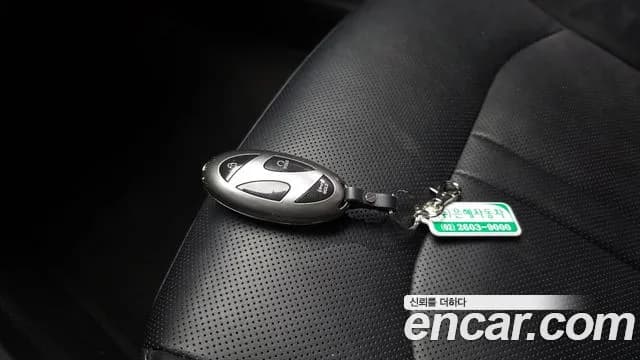2024 Hyundai Sonata The Edge (DN8) 2.0 LPG(Rent) Sold VIN KMHL341DBRA404356 – photo 15 2024 Hyundai Sonata The Edge (DN8) 2.0 LPG(Rent) Sold VIN KMHL341DBRA404356 – photo 15