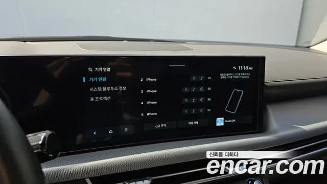 2024 Hyundai Sonata The Edge (DN8) 2.0 LPG(Rent) Sold VIN KMHL341DBRA441489 – exterior detail 2024 Hyundai Sonata The Edge (DN8) 2.0 LPG(Rent) Sold VIN KMHL341DBRA441489 – exterior detail