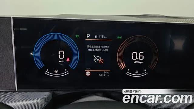2025 Hyundai Sonata The Edge (DN8) 2.0 LPG(Rent) Sold VIN KMHL341DBSA475343 – engine bay 2025 Hyundai Sonata The Edge (DN8) 2.0 LPG(Rent) Sold VIN KMHL341DBSA475343 – engine bay