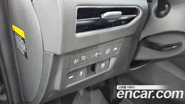 2020 Hyundai Sonata Hybrid (DN8) Inspiration Sold VIN KMHL341JBLA007932 – photo 17 2020 Hyundai Sonata Hybrid (DN8) Inspiration Sold VIN KMHL341JBLA007932 – photo 17