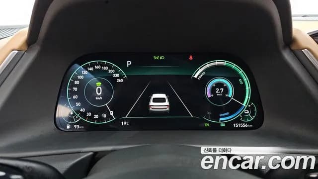 2020 Hyundai Sonata Hybrid (DN8) Inspiration Sold VIN KMHL341JBLA007932 – photo 19 2020 Hyundai Sonata Hybrid (DN8) Inspiration Sold VIN KMHL341JBLA007932 – photo 19