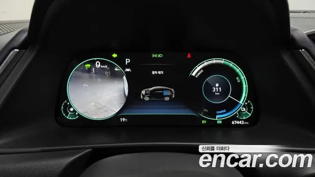 2021 Hyundai Sonata Hybrid (DN8) Inspiration Sold VIN KMHL341JBMA013390 – photo 30 2021 Hyundai Sonata Hybrid (DN8) Inspiration Sold VIN KMHL341JBMA013390 – photo 30