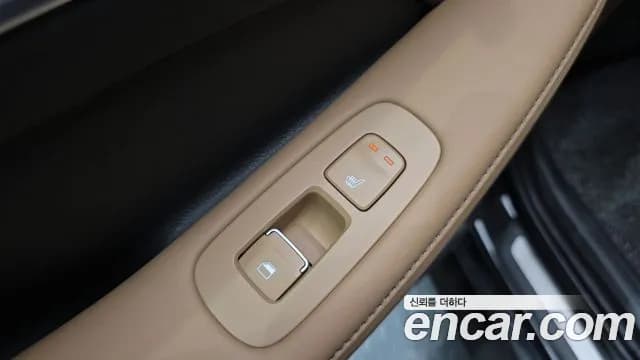 2021 Hyundai Sonata Hybrid (DN8) Inspiration Sold VIN KMHL341JBMA021247 – photo 19 2021 Hyundai Sonata Hybrid (DN8) Inspiration Sold VIN KMHL341JBMA021247 – photo 19