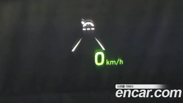 2021 Hyundai Sonata Hybrid (DN8) Inspiration Sold VIN KMHL341JBMA021247 – photo 26 2021 Hyundai Sonata Hybrid (DN8) Inspiration Sold VIN KMHL341JBMA021247 – photo 26
