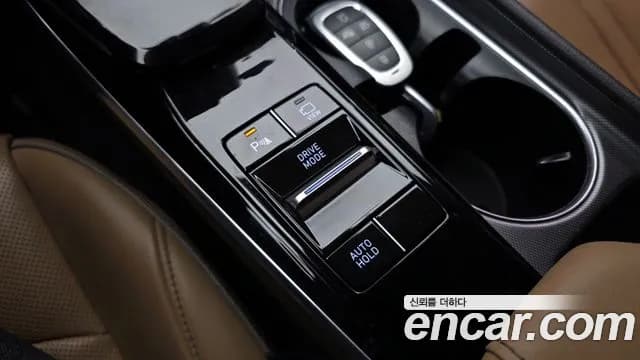 2021 Hyundai Sonata Hybrid (DN8) Inspiration Sold VIN KMHL341JBMA032024 – side profile 2021 Hyundai Sonata Hybrid (DN8) Inspiration Sold VIN KMHL341JBMA032024 – side profile