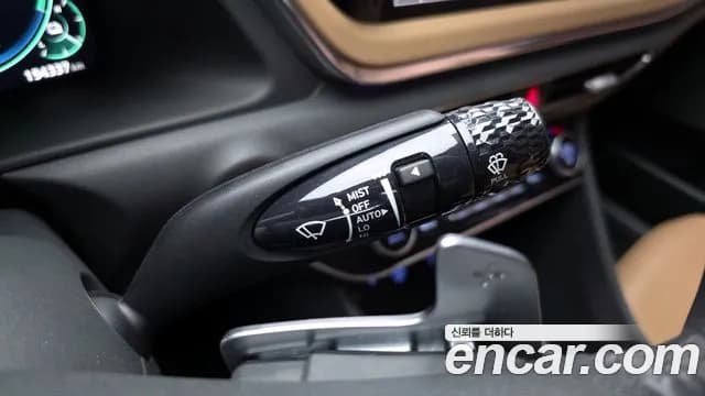 2021 Hyundai Sonata Hybrid (DN8) Inspiration Sold VIN KMHL341JBMA032024 – undercarriage 2021 Hyundai Sonata Hybrid (DN8) Inspiration Sold VIN KMHL341JBMA032024 – undercarriage