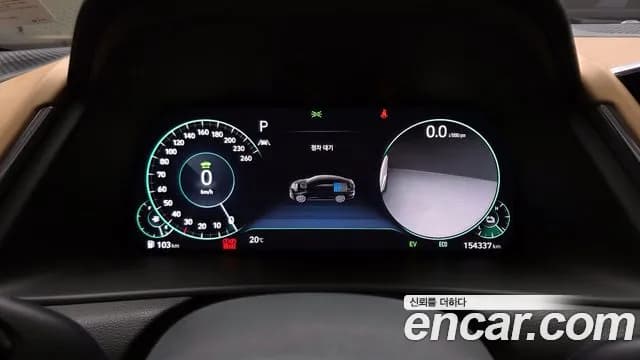 2021 Hyundai Sonata Hybrid (DN8) Inspiration Sold VIN KMHL341JBMA032024 – photo 29 2021 Hyundai Sonata Hybrid (DN8) Inspiration Sold VIN KMHL341JBMA032024 – photo 29