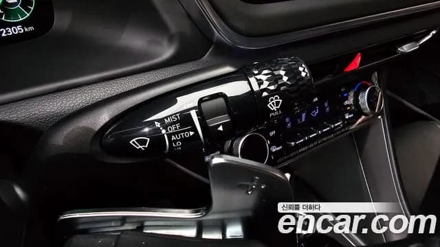 2022 Hyundai Sonata Hybrid (DN8) Inspiration Sold VIN KMHL341JBNA040130 – photo 16 2022 Hyundai Sonata Hybrid (DN8) Inspiration Sold VIN KMHL341JBNA040130 – photo 16