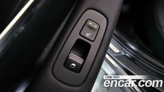 2022 Hyundai Sonata Hybrid (DN8) Inspiration Sold VIN KMHL341JBNA040130 – photo 20 2022 Hyundai Sonata Hybrid (DN8) Inspiration Sold VIN KMHL341JBNA040130 – photo 20