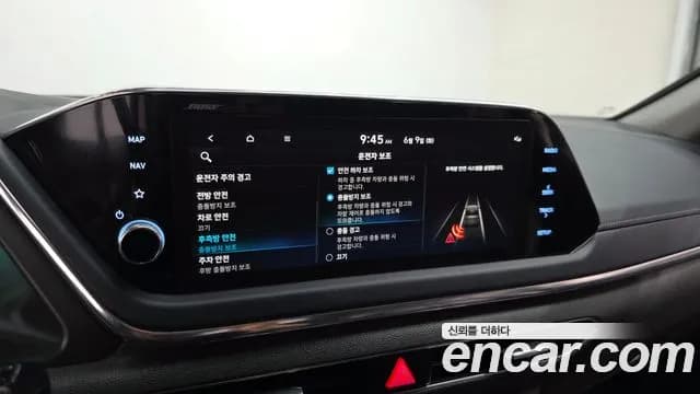 2022 Hyundai Sonata Hybrid (DN8) Inspiration Sold VIN KMHL341JBNA041514 – photo 14 2022 Hyundai Sonata Hybrid (DN8) Inspiration Sold VIN KMHL341JBNA041514 – photo 14