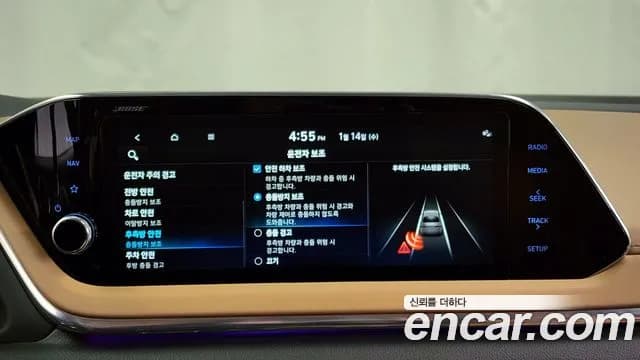 2022 Hyundai Sonata Hybrid (DN8) Inspiration Sold VIN KMHL341JBNA043469 – photo 12 2022 Hyundai Sonata Hybrid (DN8) Inspiration Sold VIN KMHL341JBNA043469 – photo 12