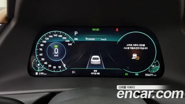 2022 Hyundai Sonata Hybrid (DN8) Inspiration Sold VIN KMHL341JBNA043469 – photo 18 2022 Hyundai Sonata Hybrid (DN8) Inspiration Sold VIN KMHL341JBNA043469 – photo 18